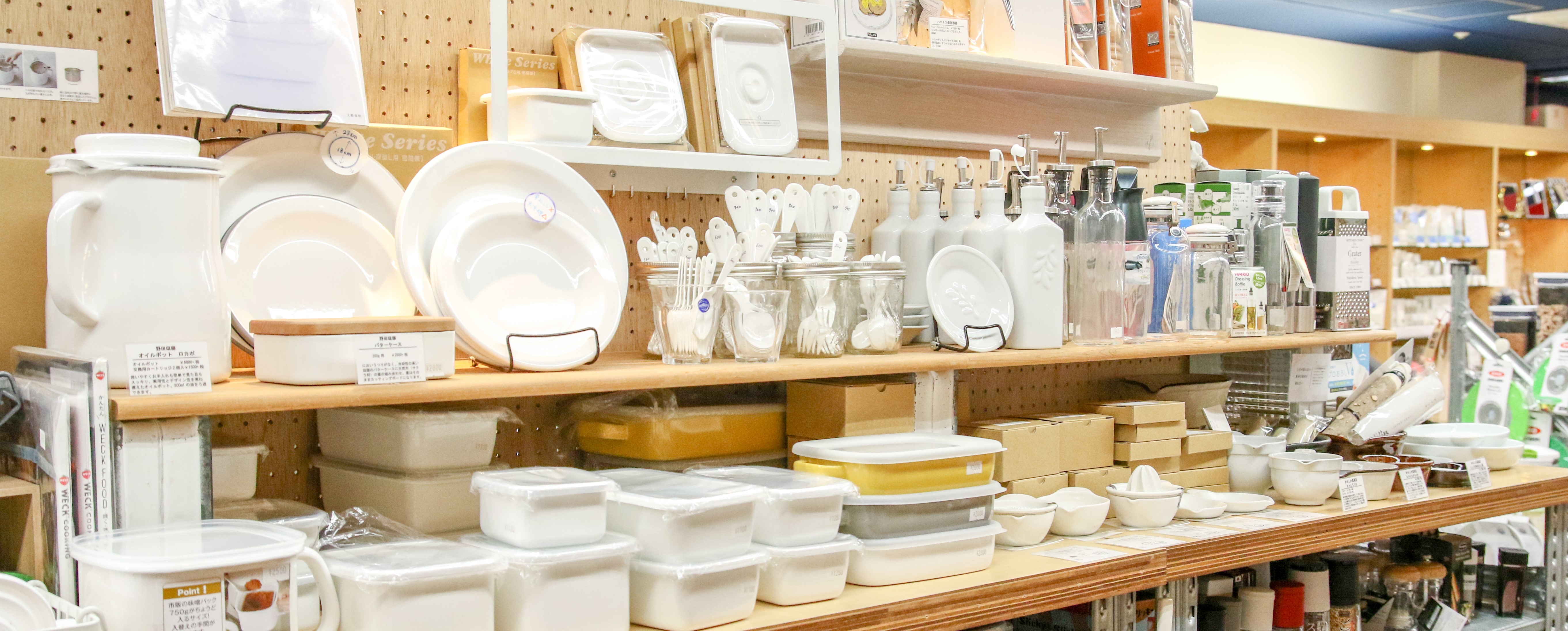 しのとめ店内　野田ホーロー