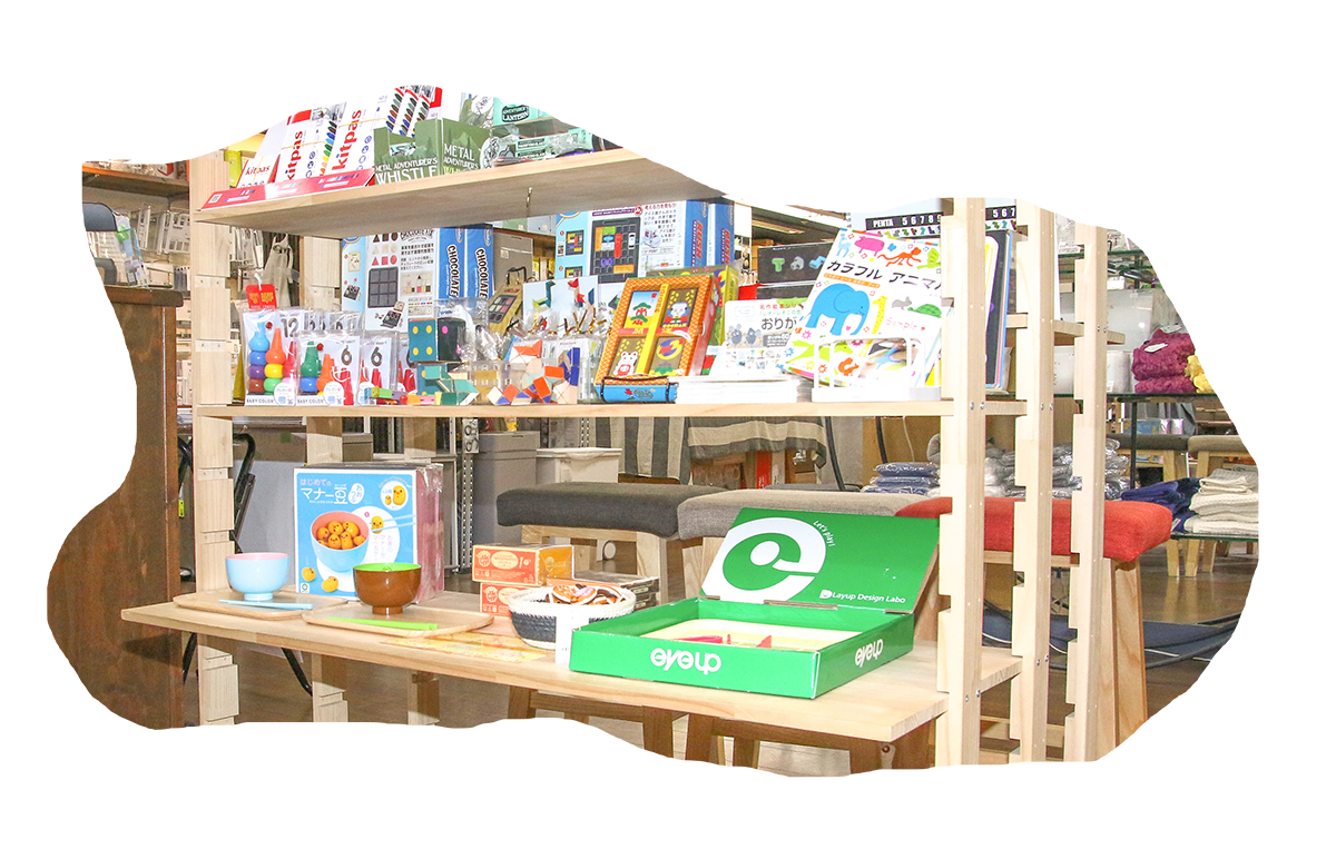 玩具　クレヨン　豆