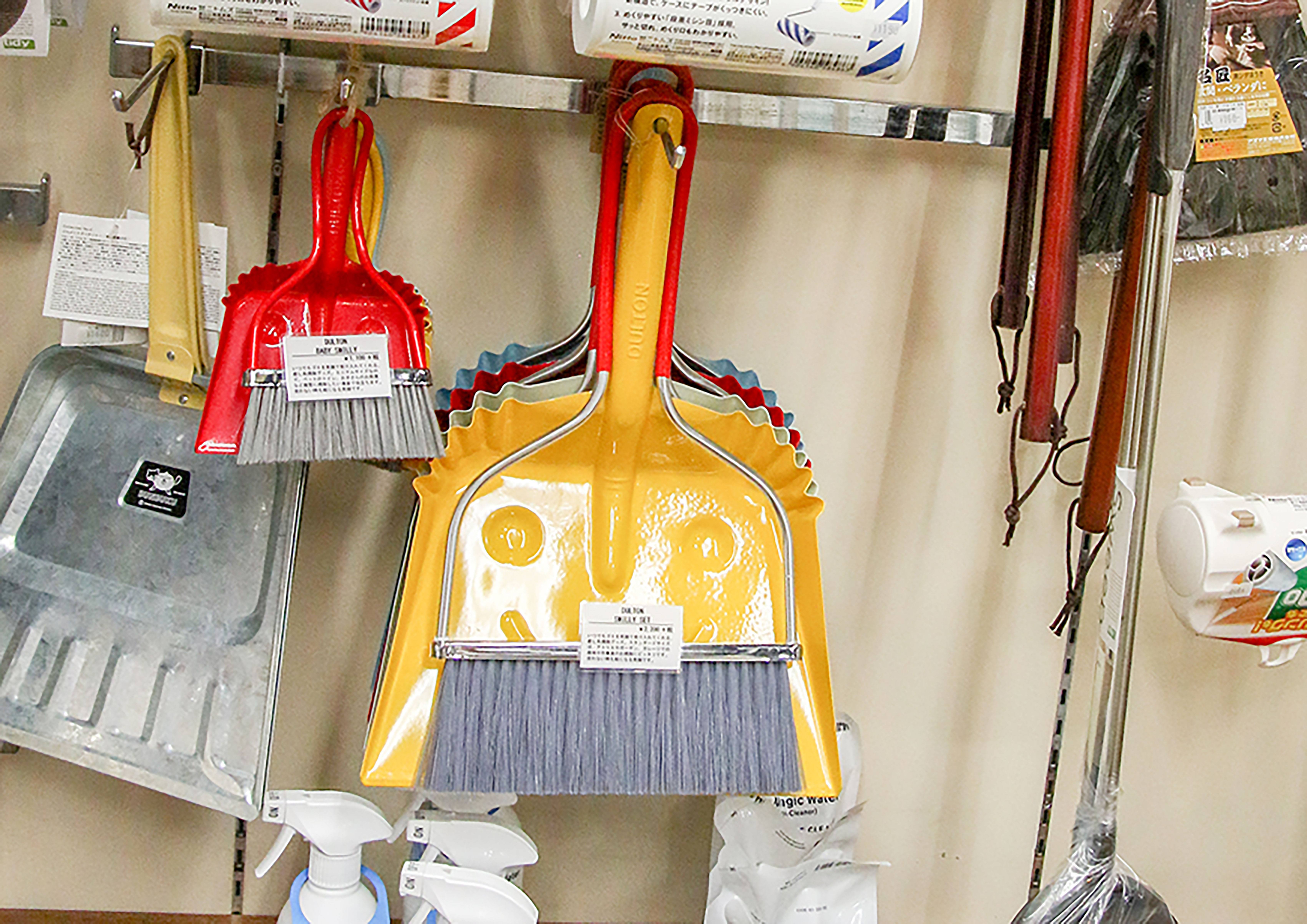 掃除用品
