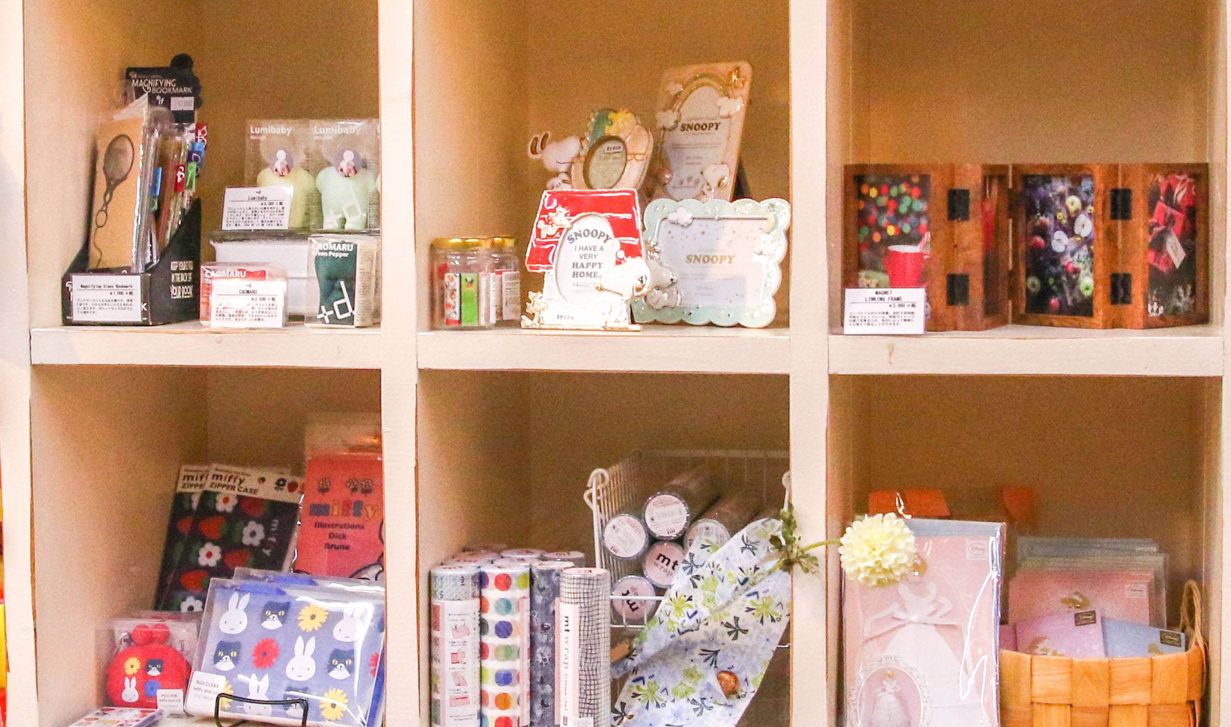 文房具 棚